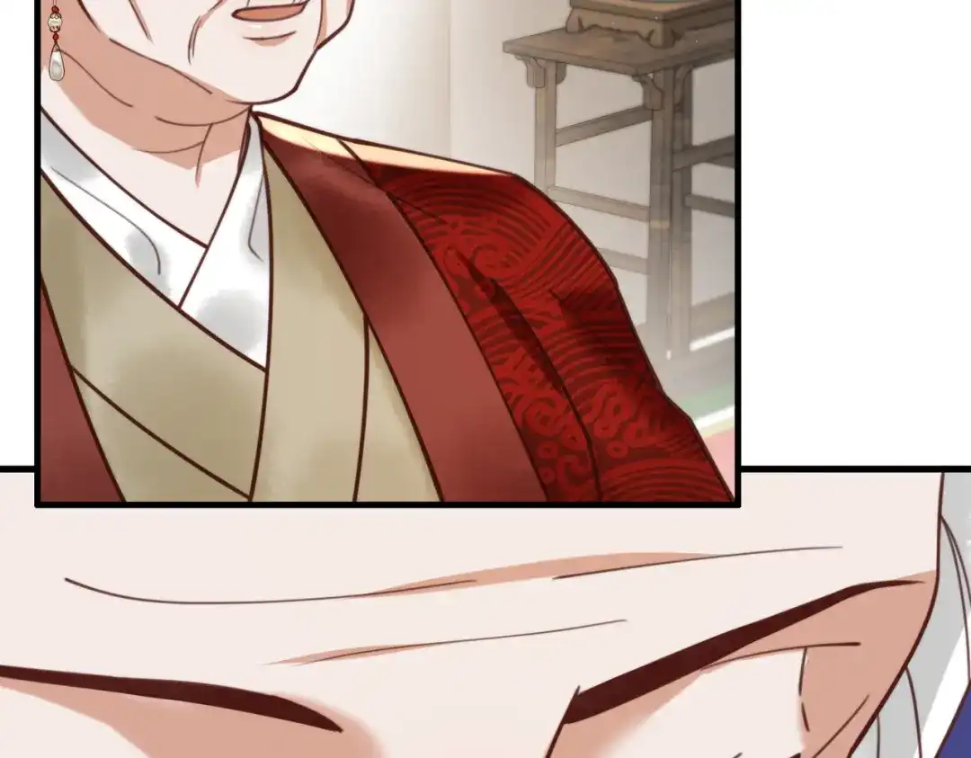 《国医狂妃》第70话 承认不是素暖 第60页