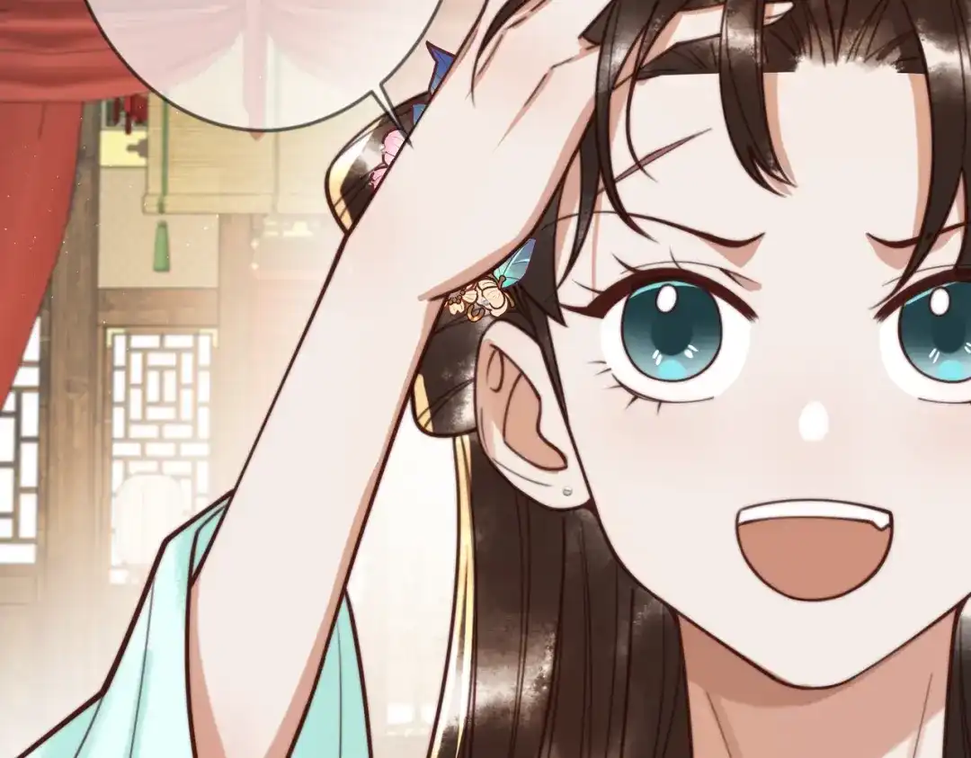《国医狂妃》第70话 承认不是素暖 第16页