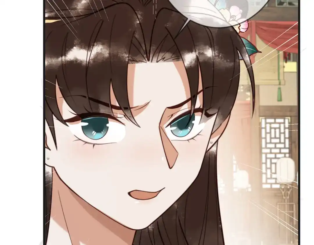 《国医狂妃》第70话 承认不是素暖 第35页