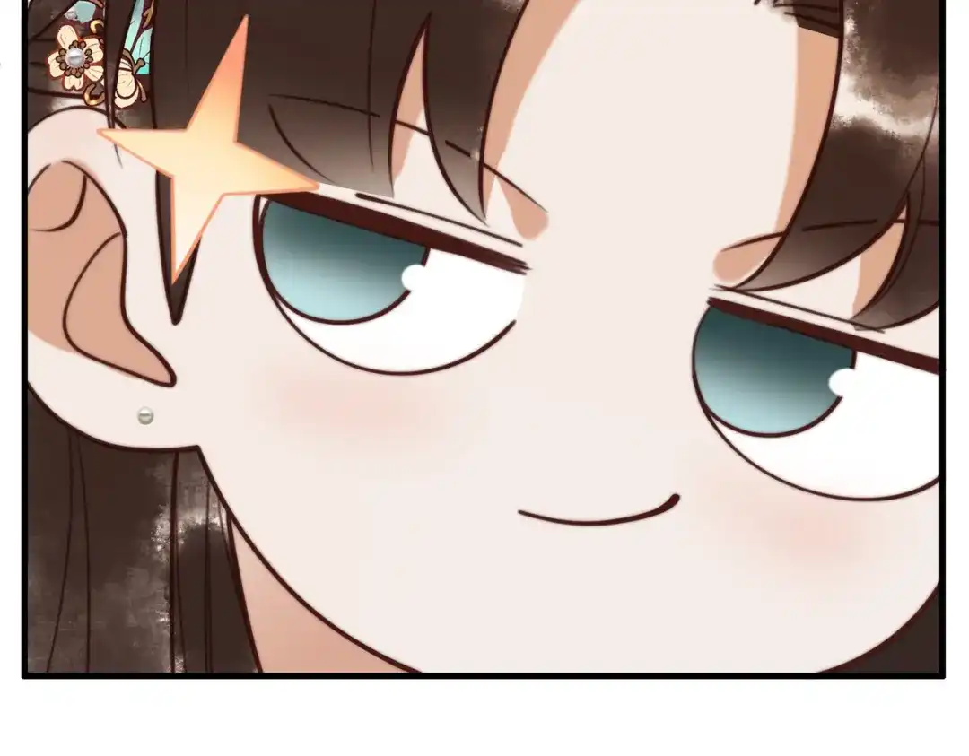 《国医狂妃》第71话 私会群芳 第5页