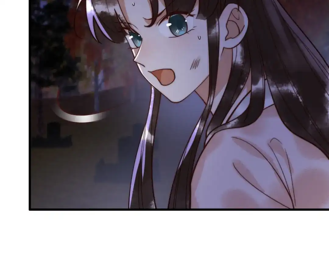 《国医狂妃》第71话 私会群芳 第64页