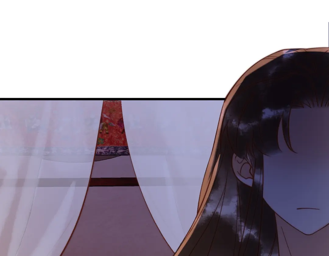 《国医狂妃》第71话 私会群芳 第29页