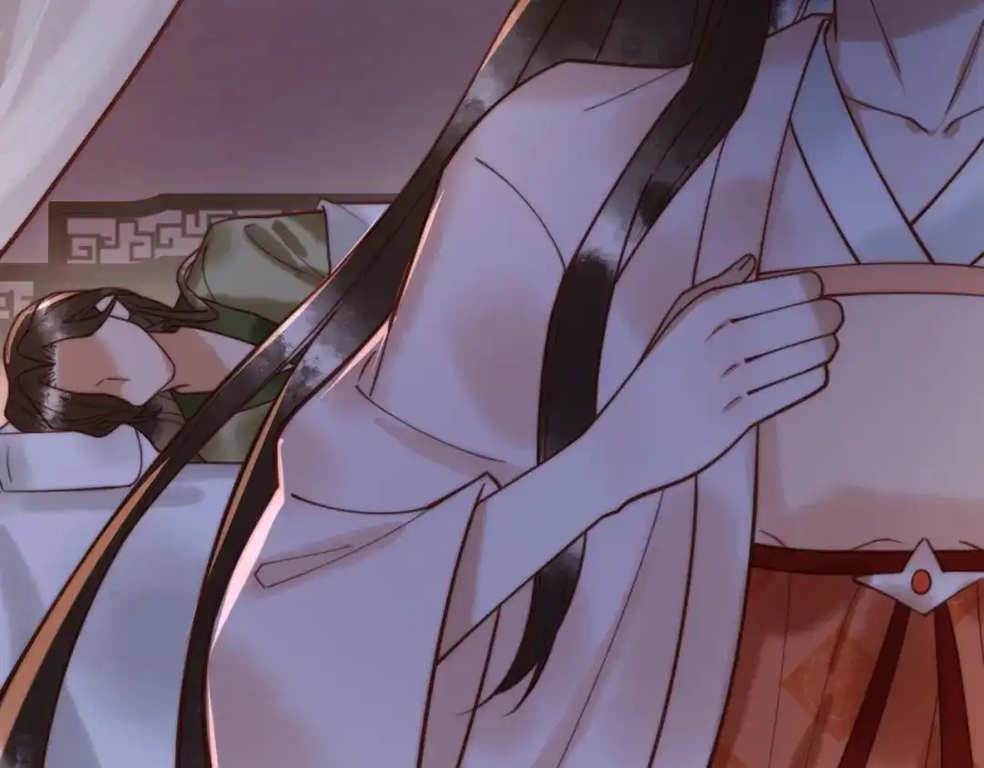 《国医狂妃》第71话 私会群芳 第30页