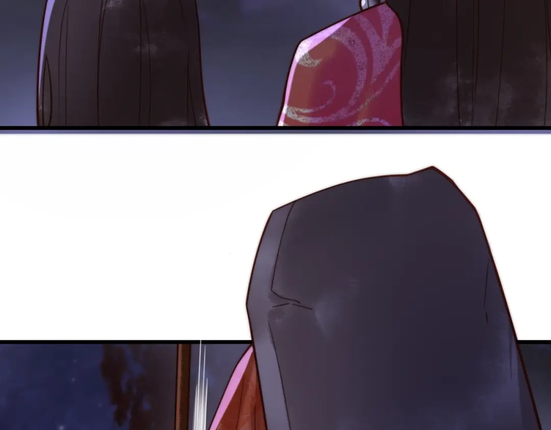 《国医狂妃》第71话 私会群芳 第57页
