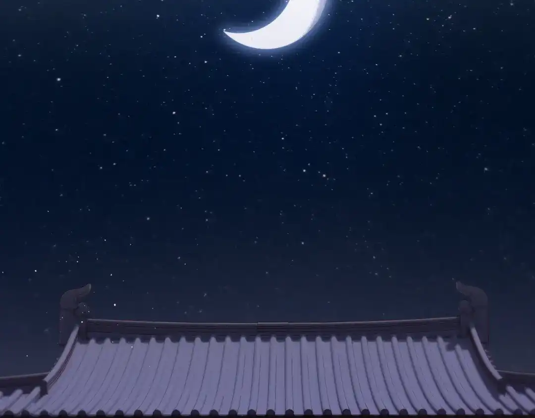 《国医狂妃》第71话 私会群芳 第37页