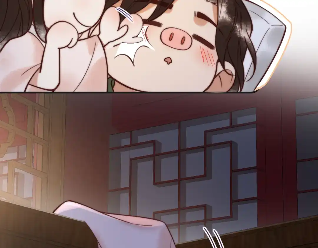 《国医狂妃》第71话 私会群芳 第27页