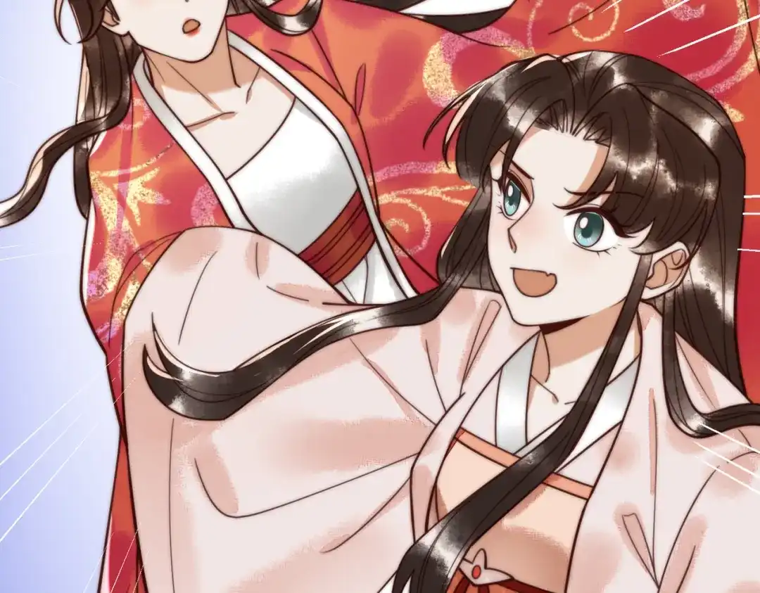 《国医狂妃》第71话 私会群芳 第52页