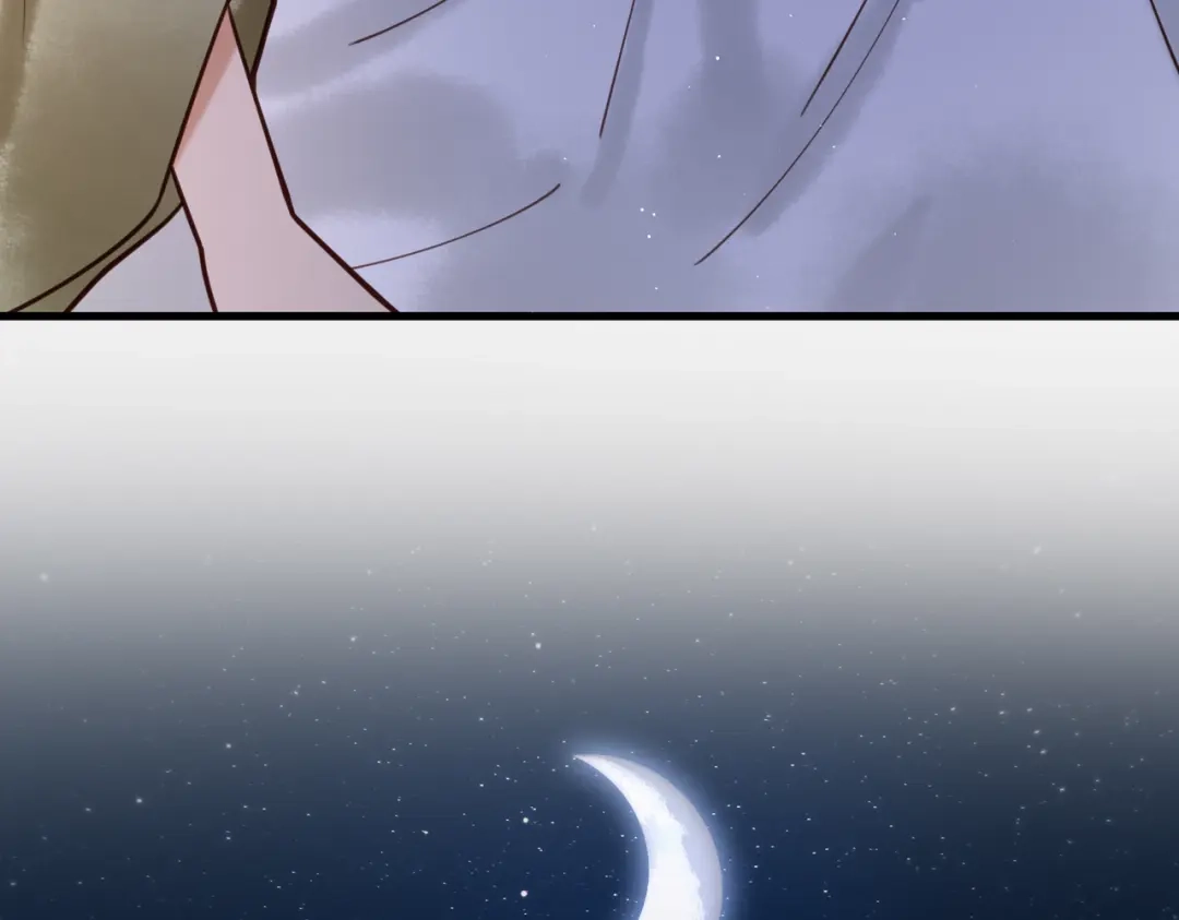 《国医狂妃》第71话 私会群芳 第36页
