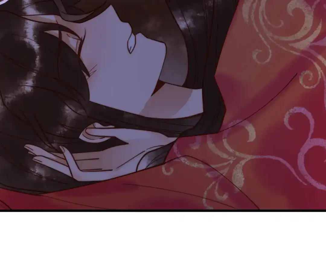 《国医狂妃》第71话 私会群芳 第76页