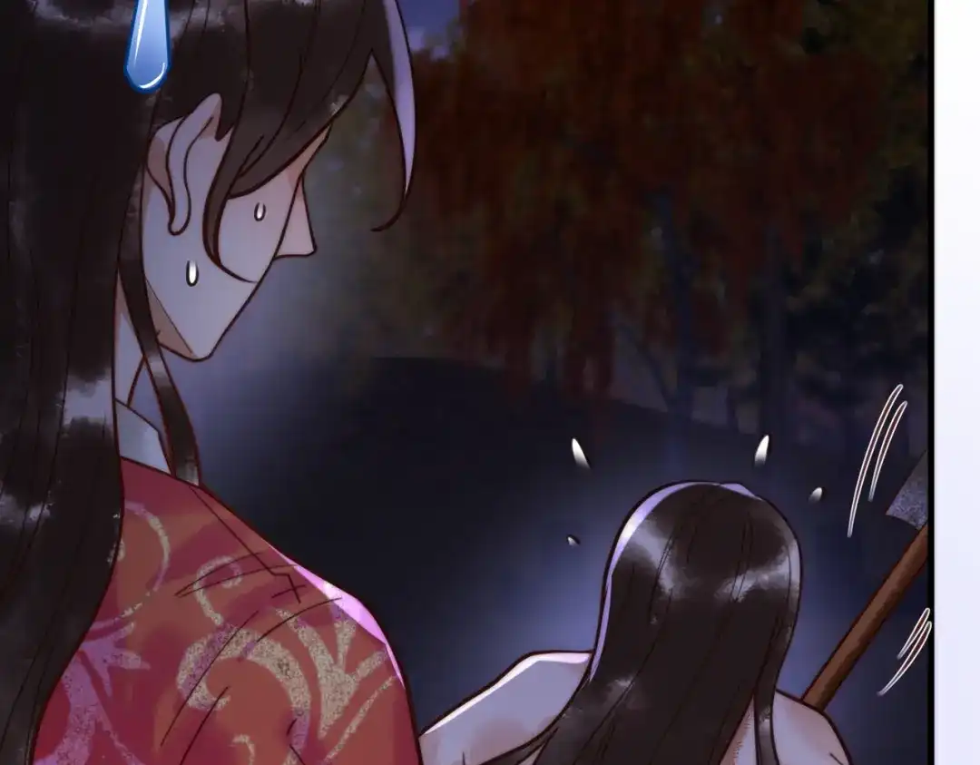 《国医狂妃》第71话 私会群芳 第62页