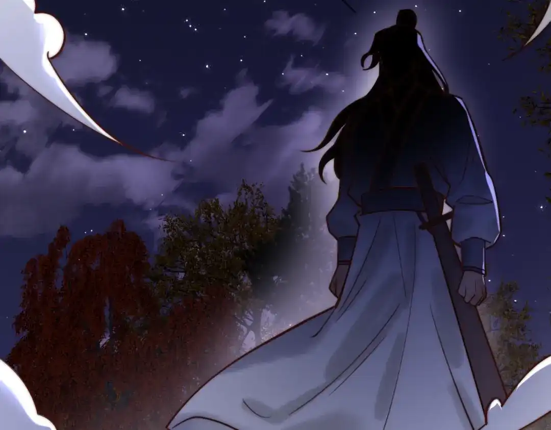 《国医狂妃》第71话 私会群芳 第80页