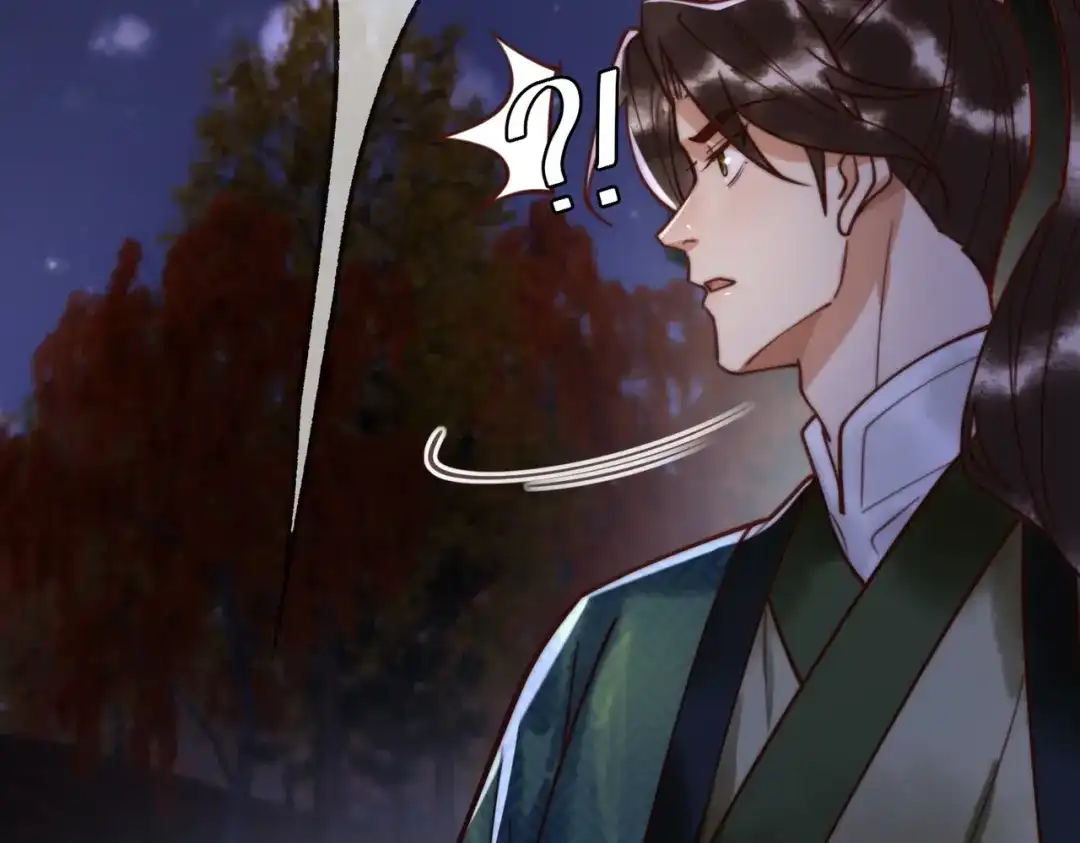 《国医狂妃》第72话 素暖嘎了 第50页