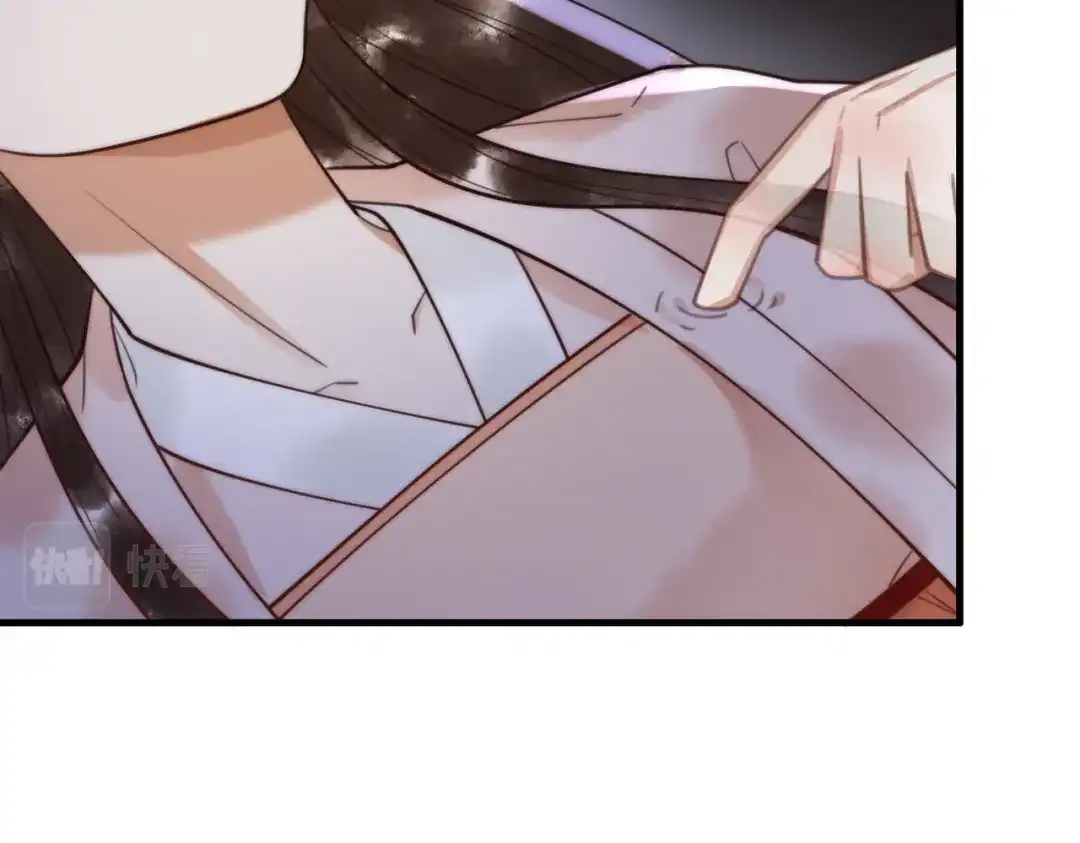 《国医狂妃》第73话 回到现代 第67页