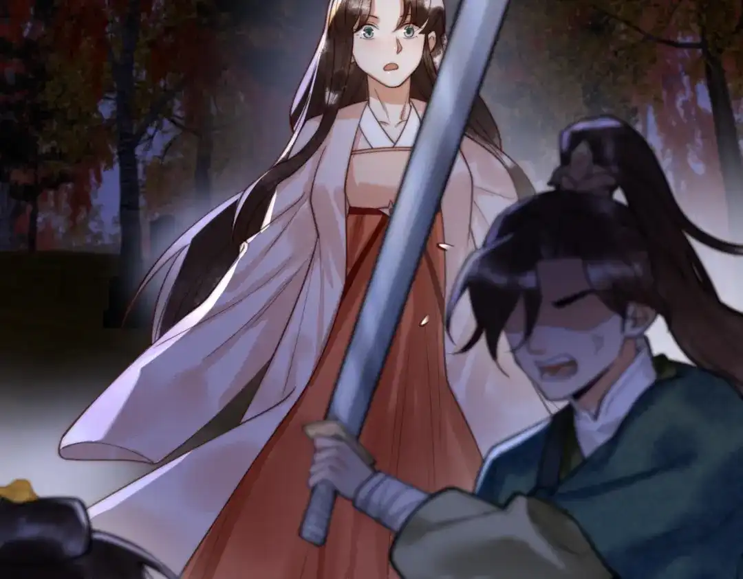 《国医狂妃》第73话 回到现代 第48页