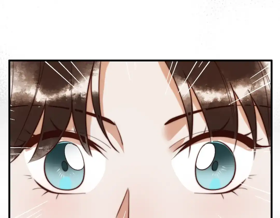 《国医狂妃》第73话 回到现代 第46页