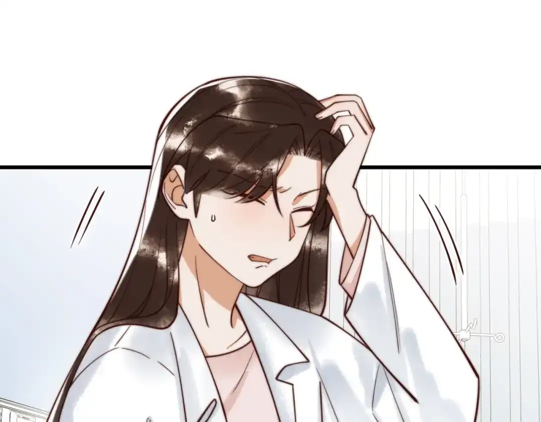 《国医狂妃》第73话 回到现代 第11页