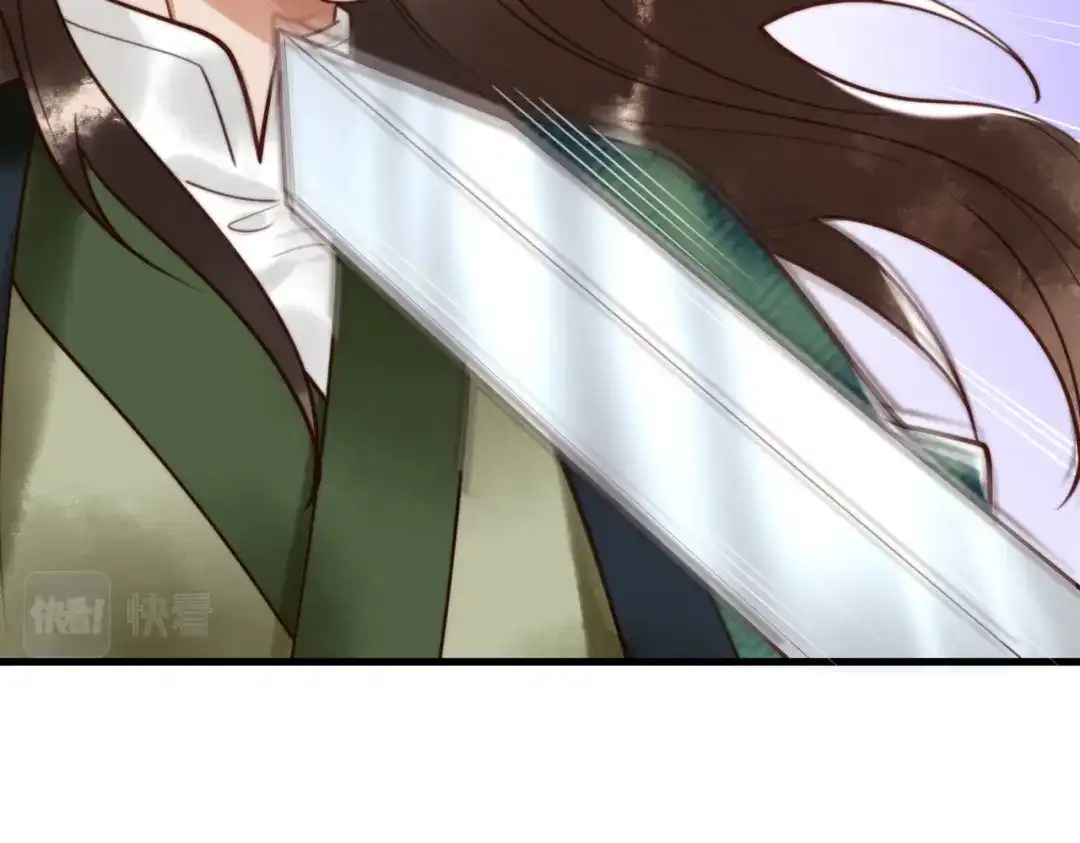 《国医狂妃》第73话 回到现代 第79页