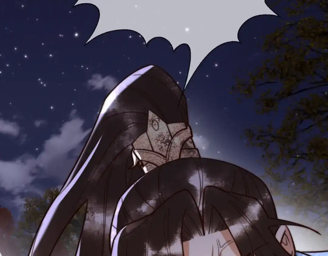 《国医狂妃》第73话 回到现代 第51页
