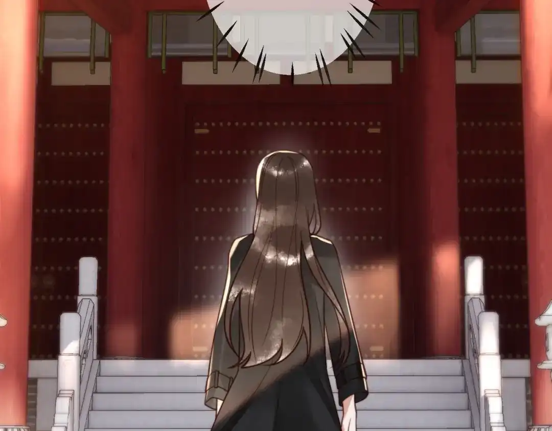 《国医狂妃》第74话 终于回来了 第71页