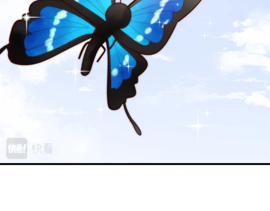 《国医狂妃》第74话 终于回来了 第59页