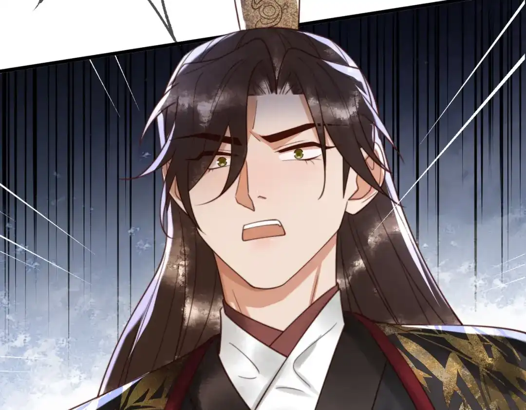 《国医狂妃》第75话 宫城不认素暖 第24页
