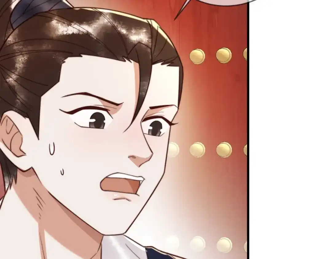 《国医狂妃》第75话 宫城不认素暖 第55页