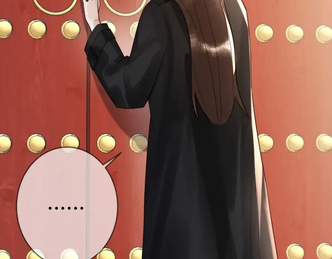 《国医狂妃》第75话 宫城不认素暖 第80页