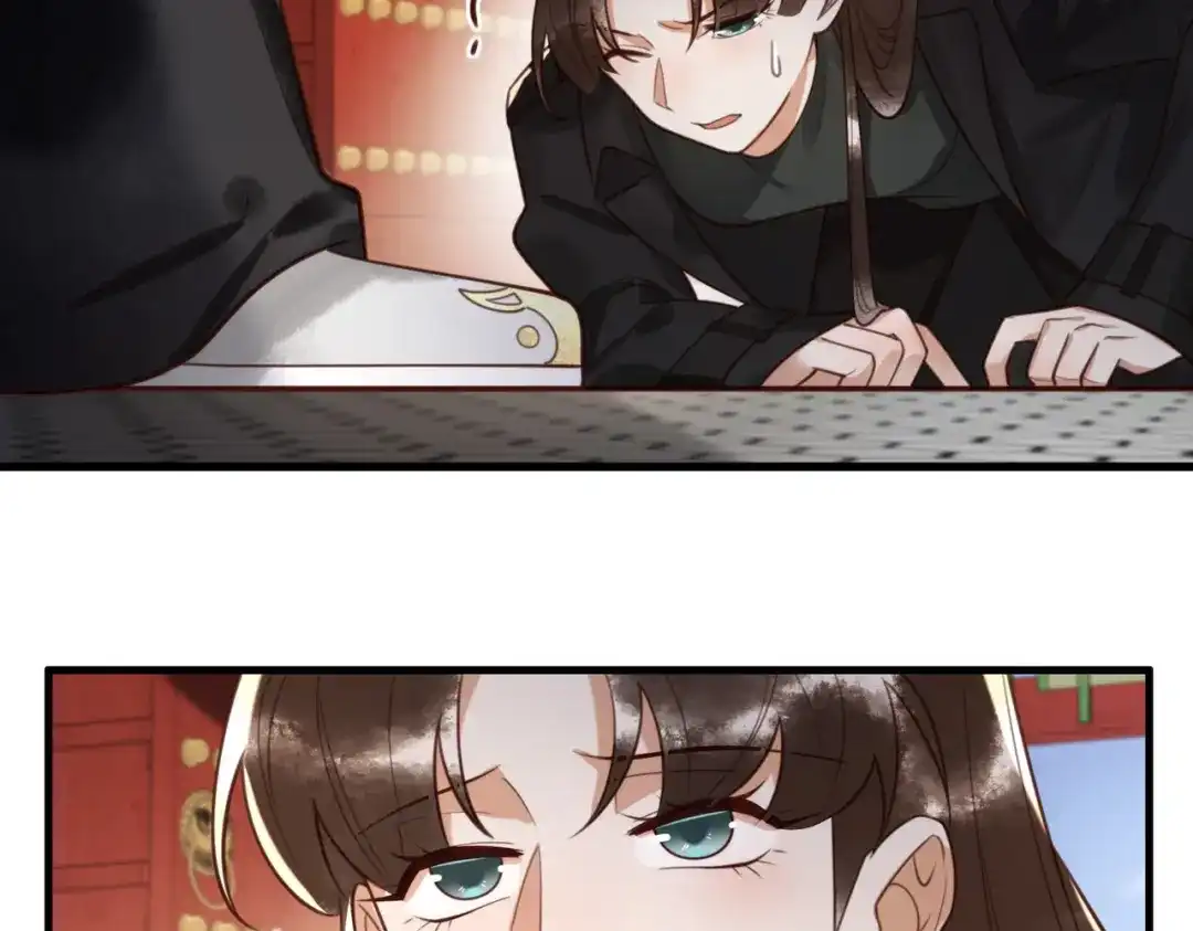 《国医狂妃》第75话 宫城不认素暖 第14页