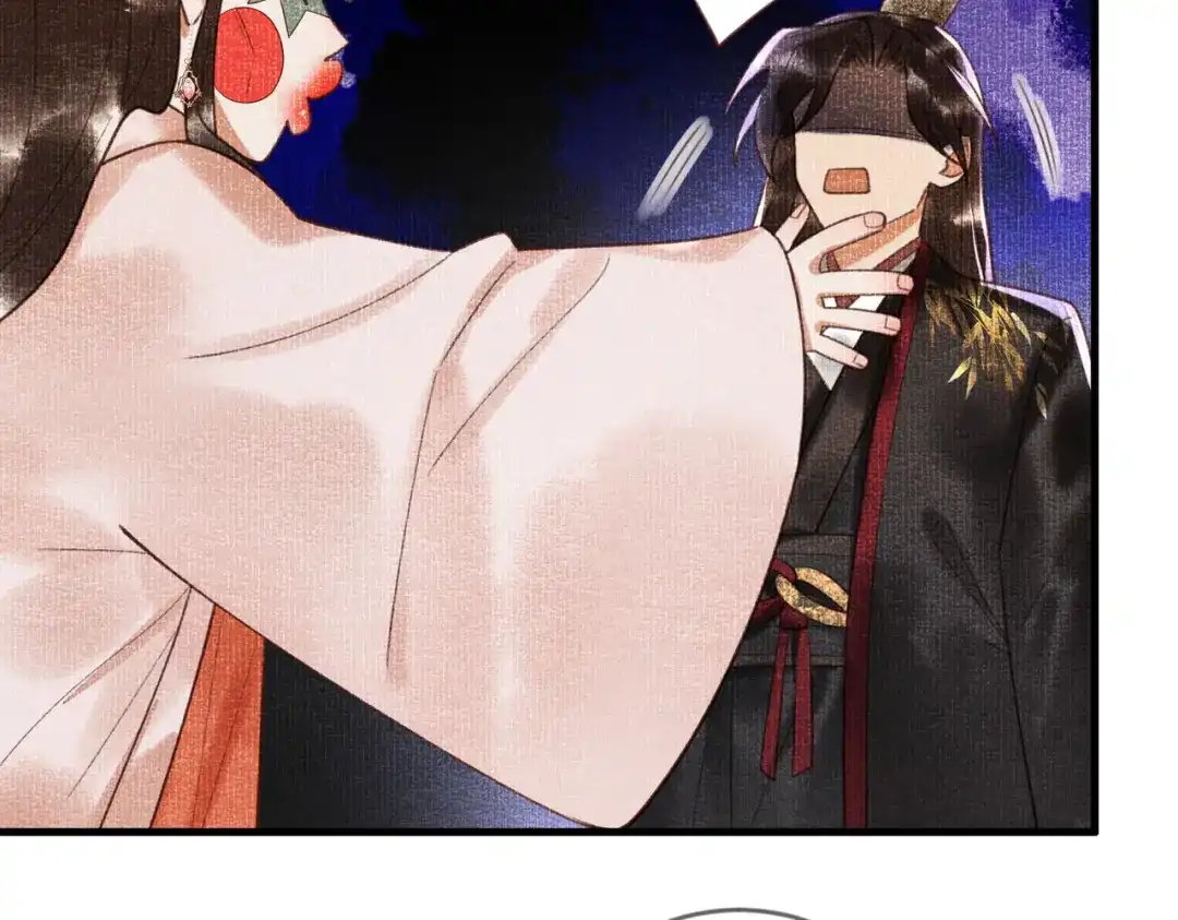 《国医狂妃》第75话 宫城不认素暖 第66页