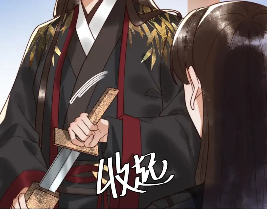 《国医狂妃》第75话 宫城不认素暖 第36页