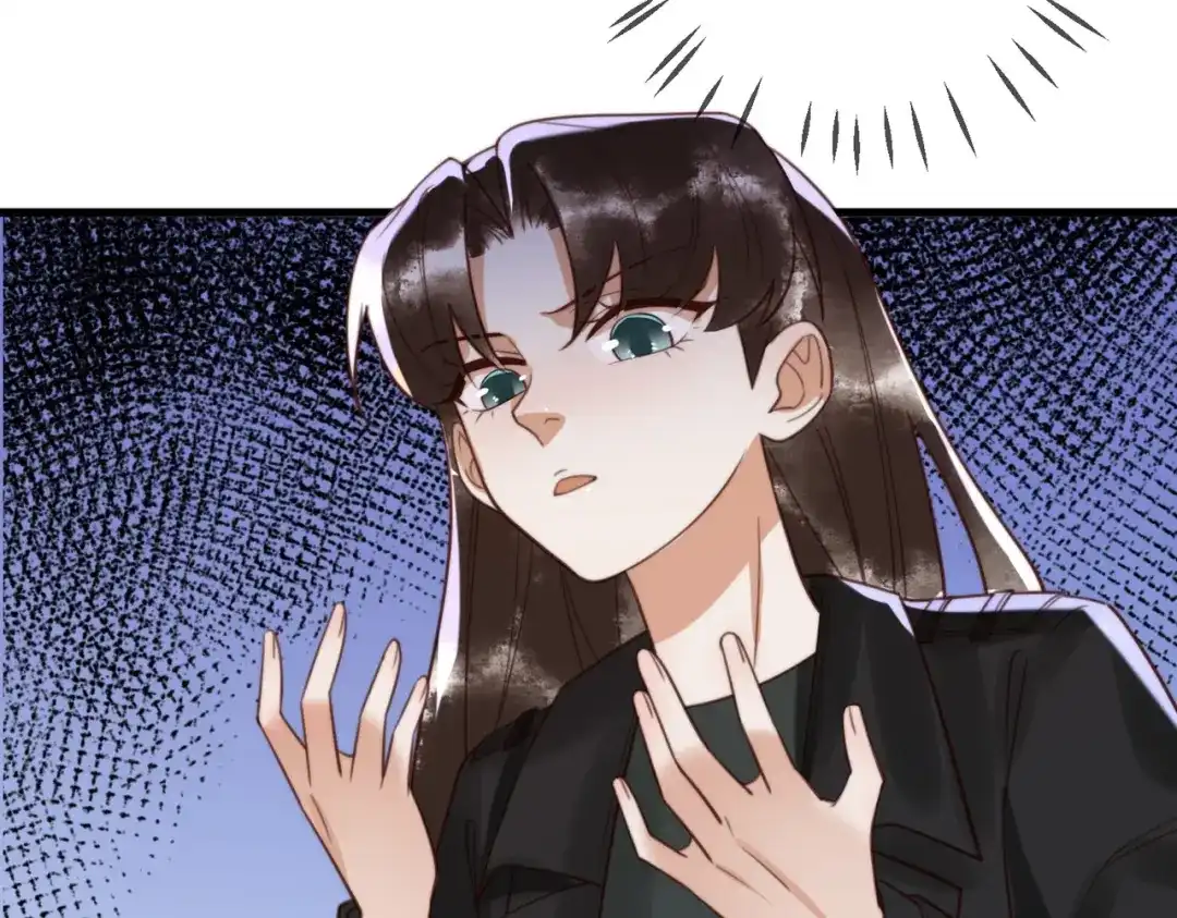 《国医狂妃》第75话 宫城不认素暖 第40页
