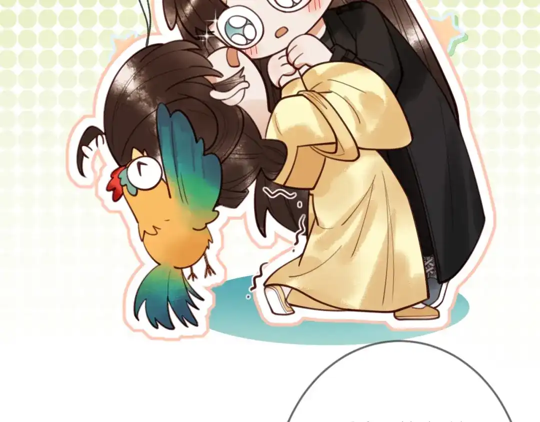 《国医狂妃》第76话 宫城要选妃 第57页