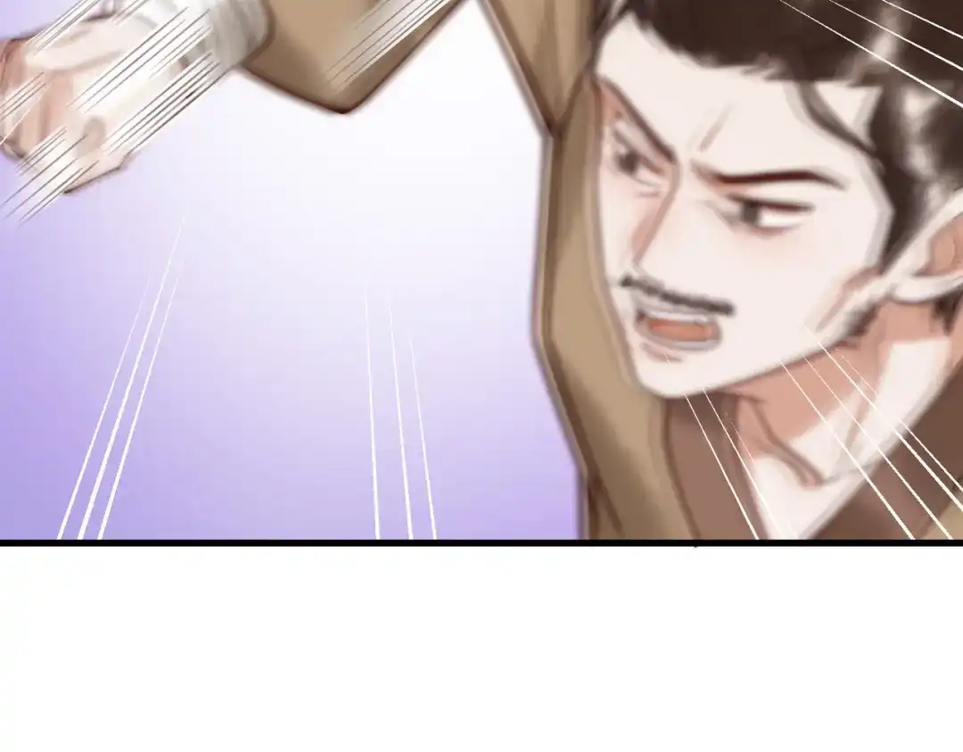 《国医狂妃》第76话 宫城要选妃 第32页