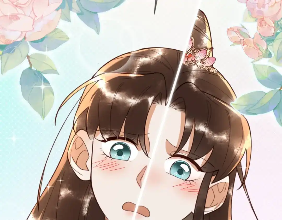 《国医狂妃》第76话 宫城要选妃 第76页