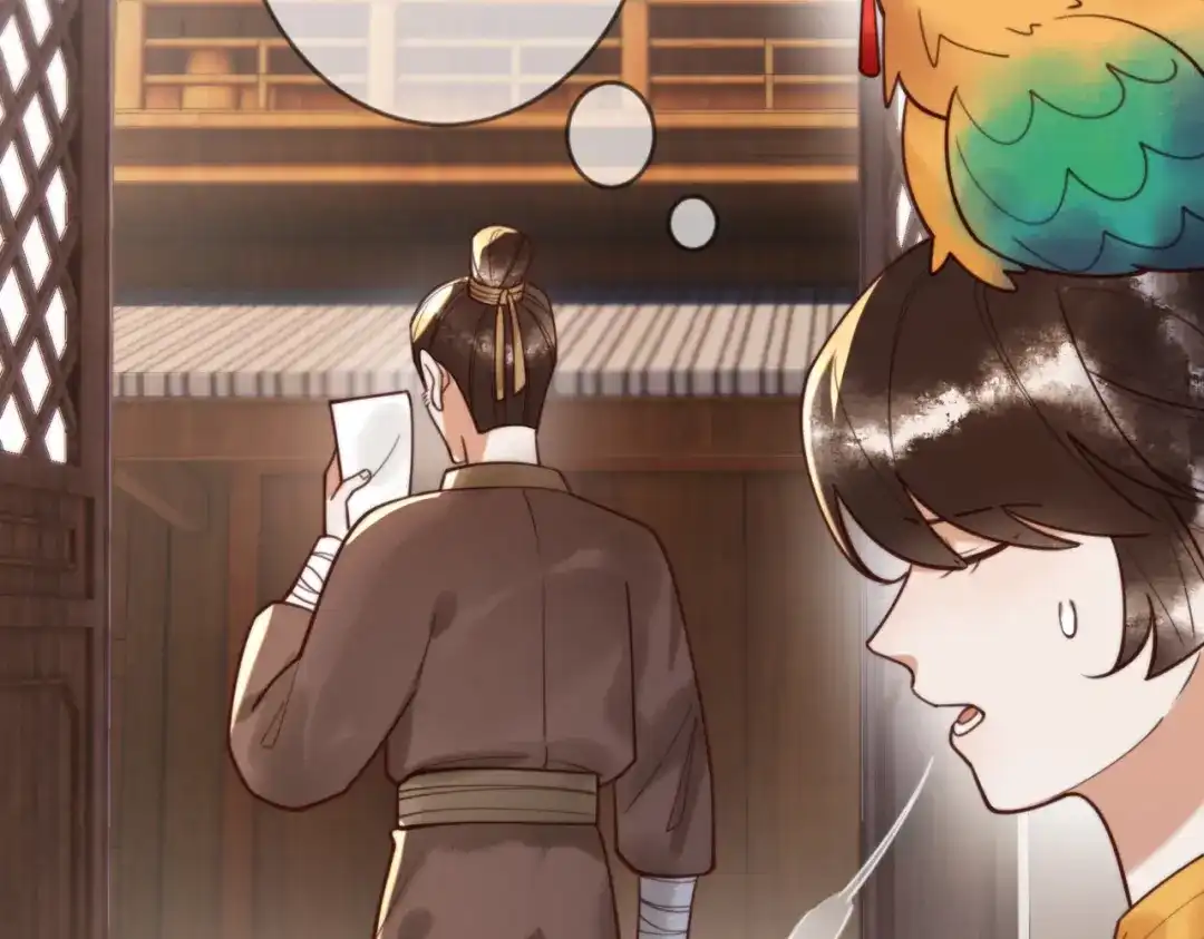 《国医狂妃》第76话 宫城要选妃 第45页