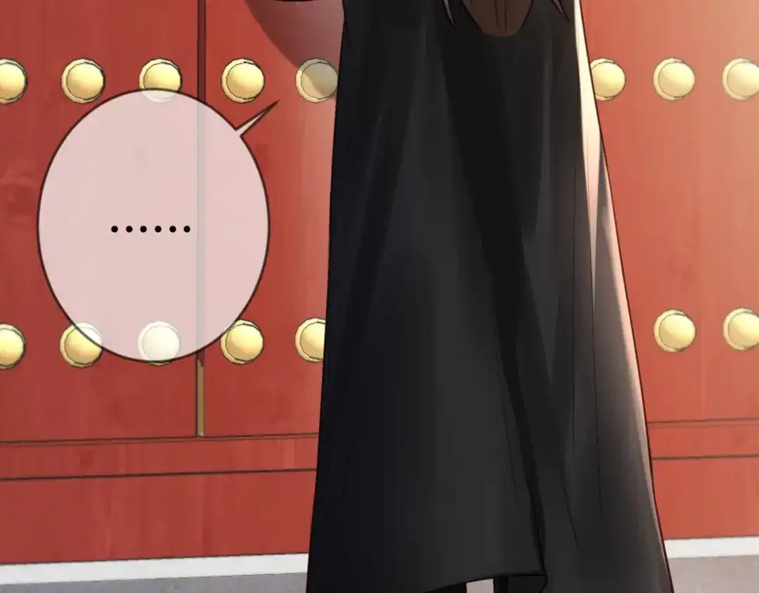 《国医狂妃》第76话 宫城要选妃 第6页