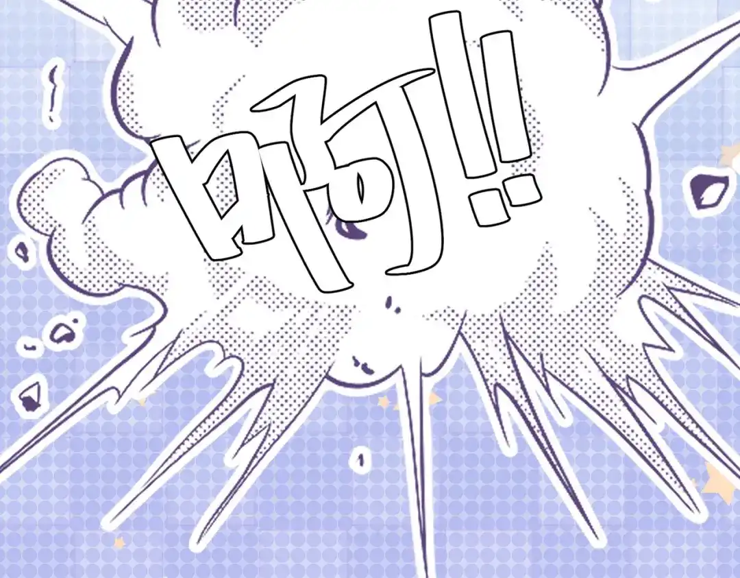 《国医狂妃》第76话 宫城要选妃 第69页