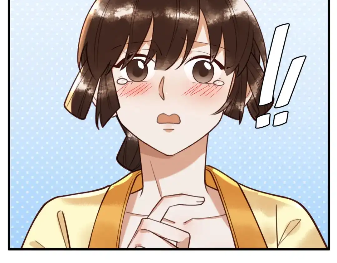 《国医狂妃》第76话 宫城要选妃 第83页