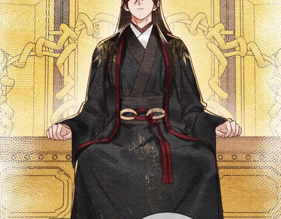 《国医狂妃》第77话 强吻 第43页