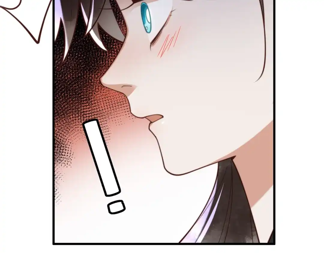 《国医狂妃》第77话 强吻 第21页