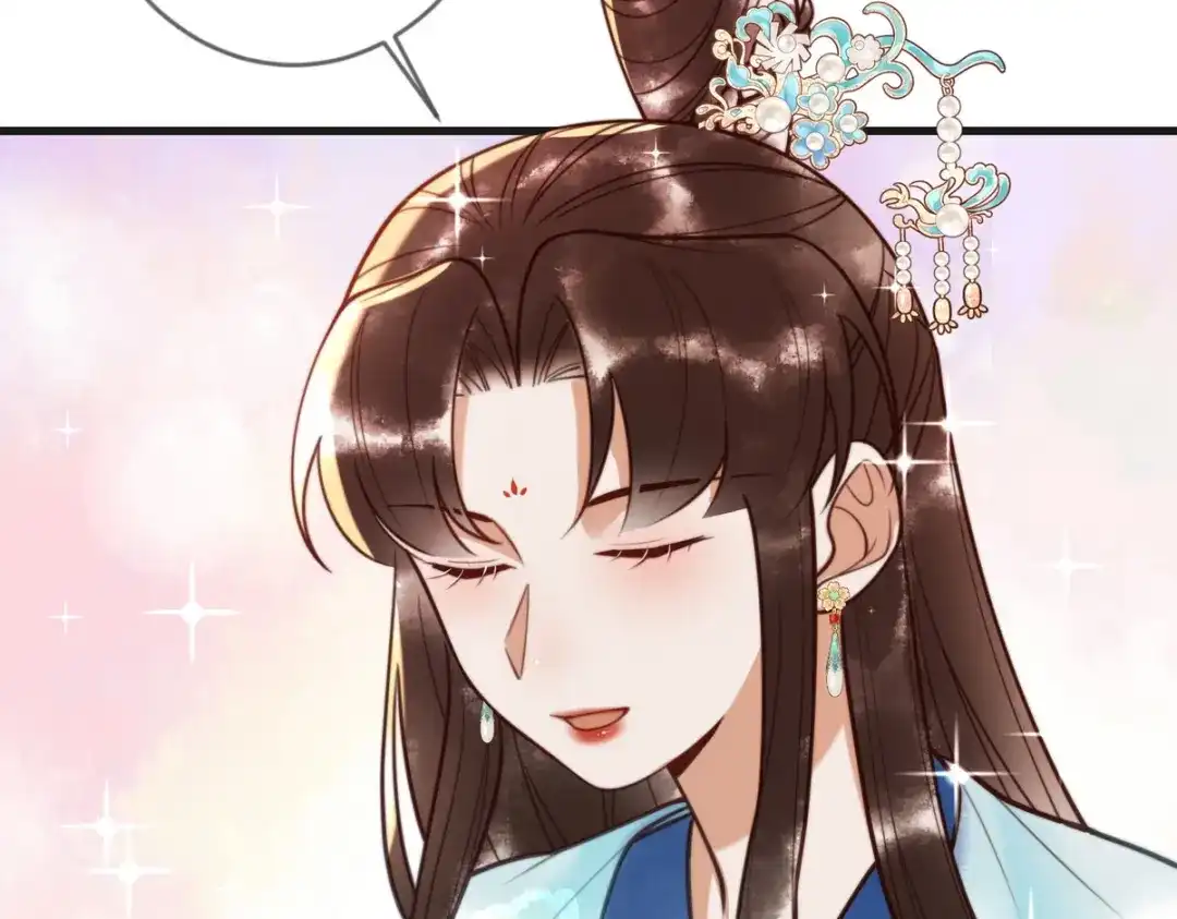 《国医狂妃》第77话 强吻 第89页
