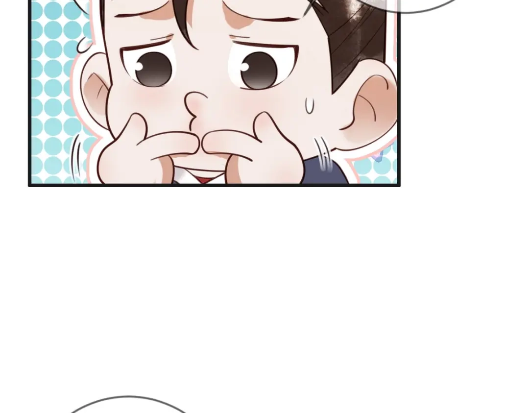 《国医狂妃》第77话 强吻 第54页