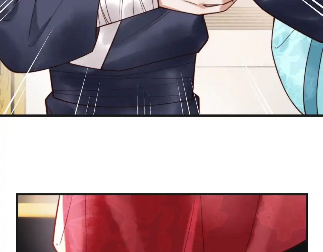 《国医狂妃》第77话 强吻 第87页
