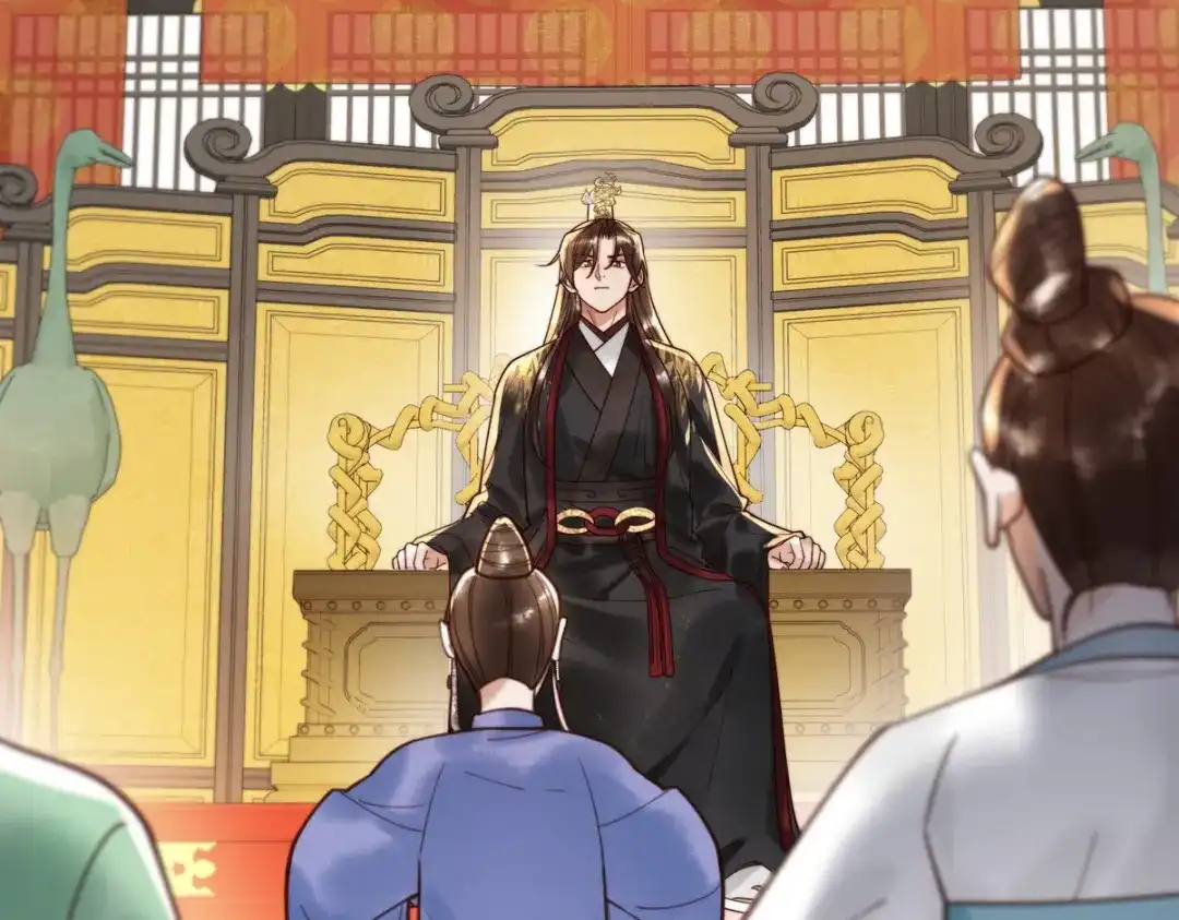 《国医狂妃》第77话 强吻 第75页
