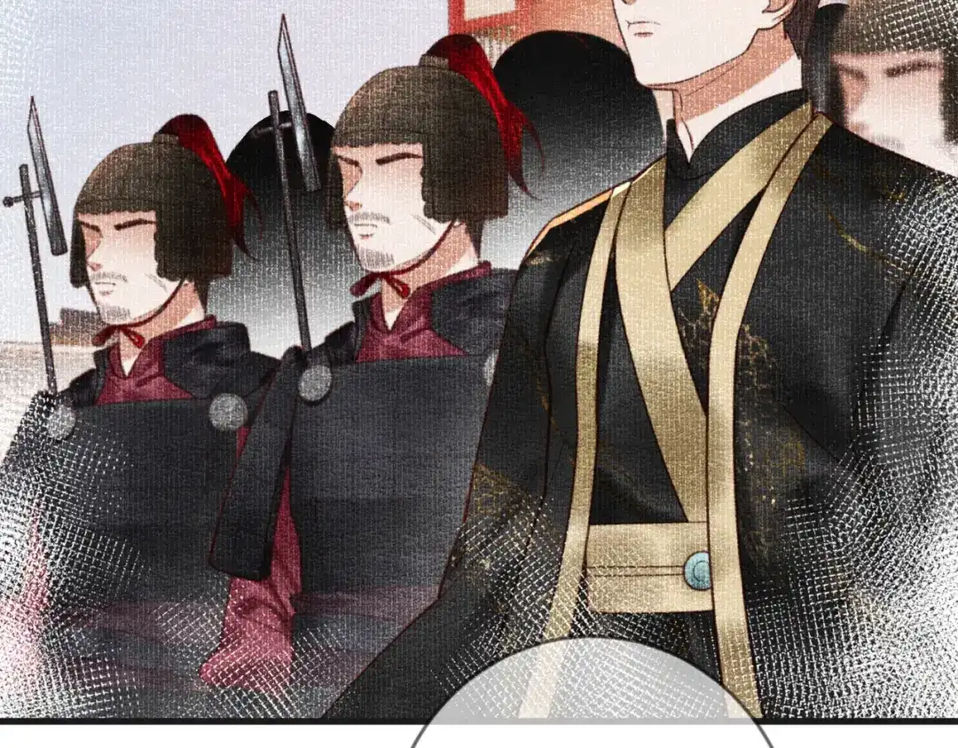 《国医狂妃》第77话 强吻 第39页