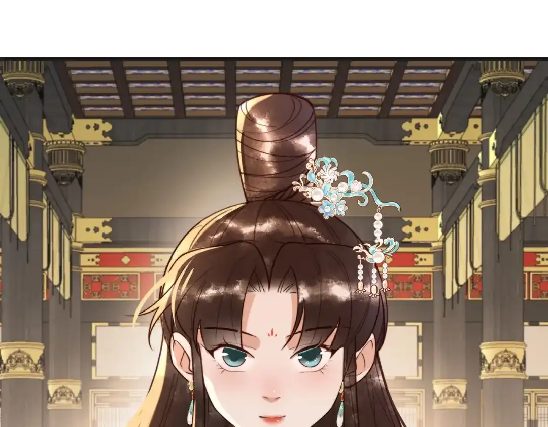 《国医狂妃》第78话 留在你身边 第12页