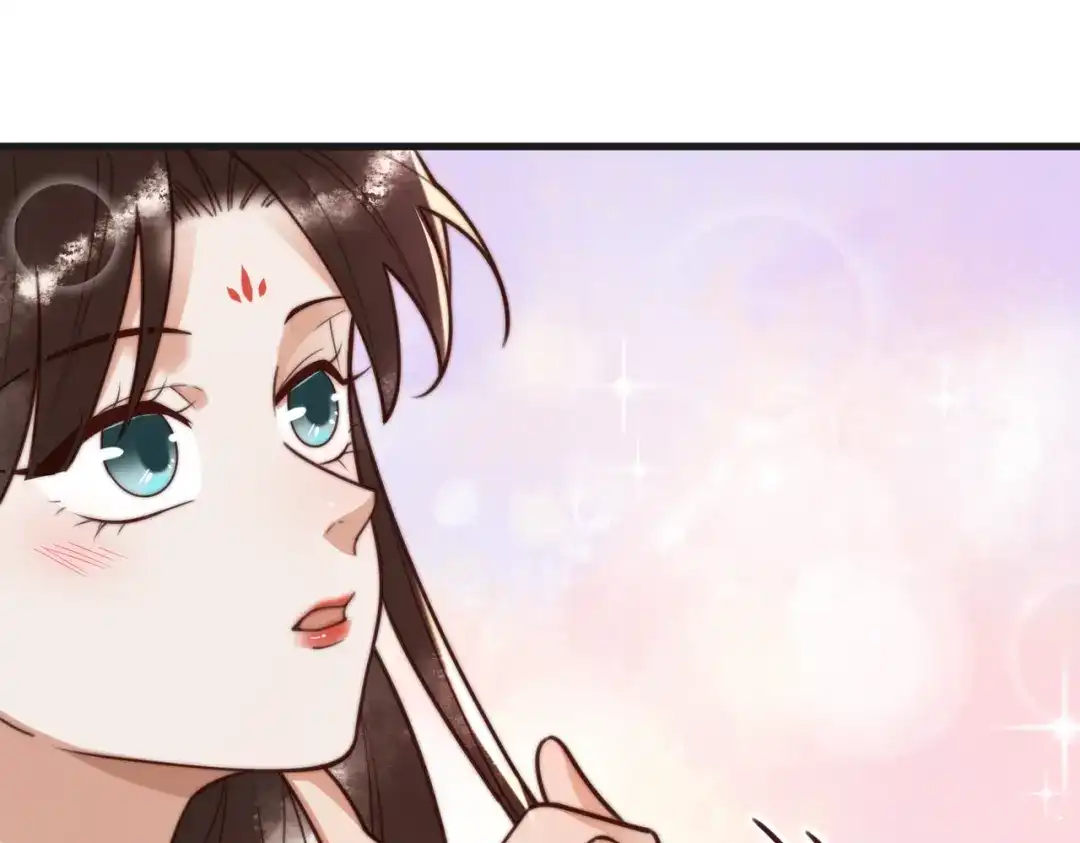 《国医狂妃》第78话 留在你身边 第71页