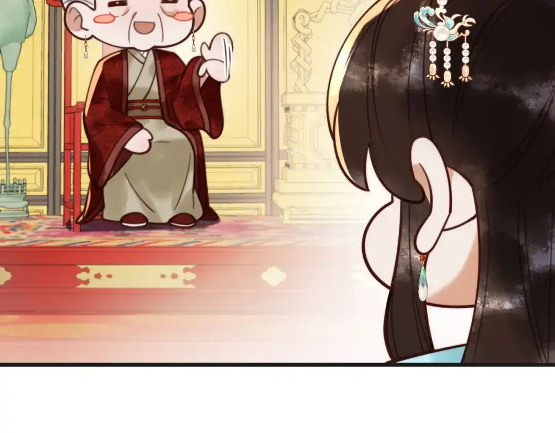 《国医狂妃》第78话 留在你身边 第38页