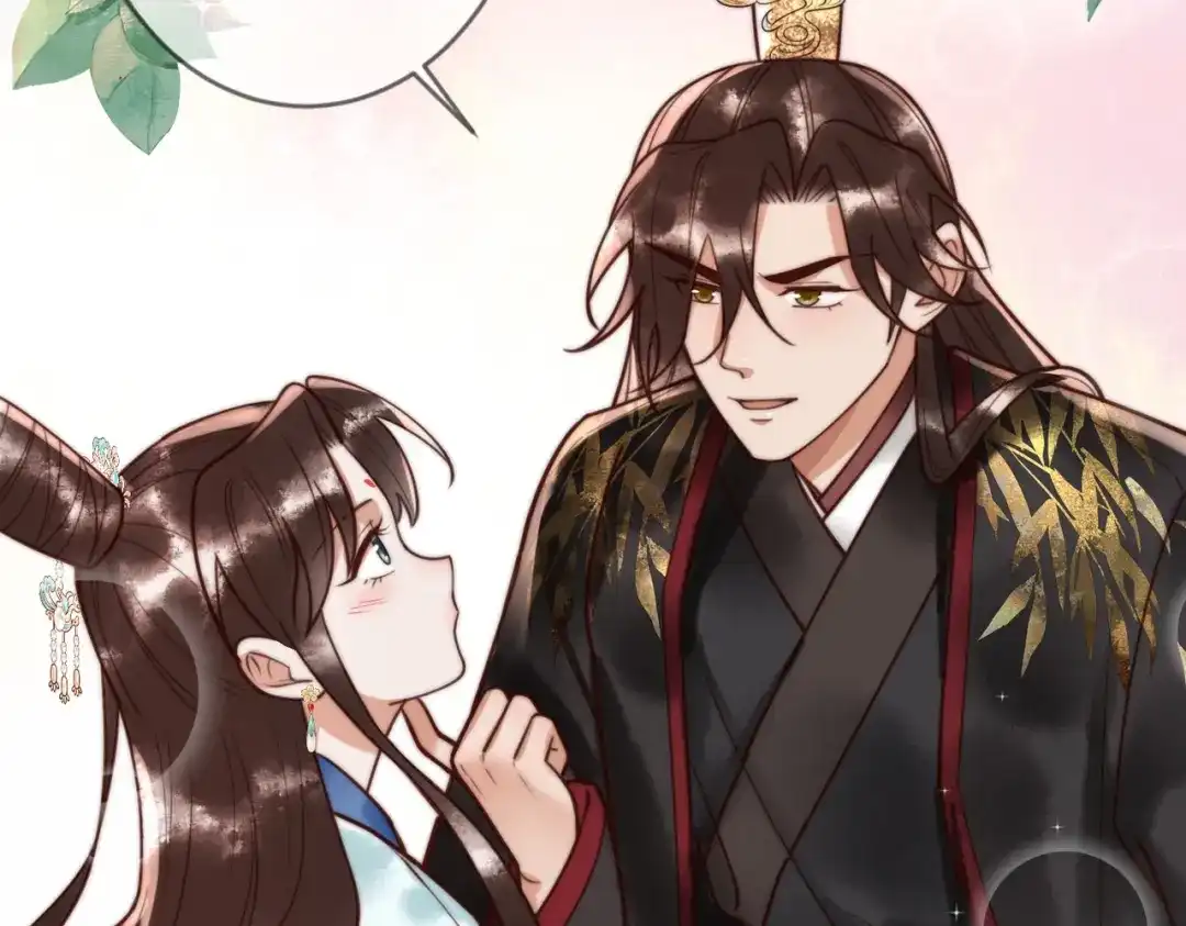《国医狂妃》第78话 留在你身边 第74页