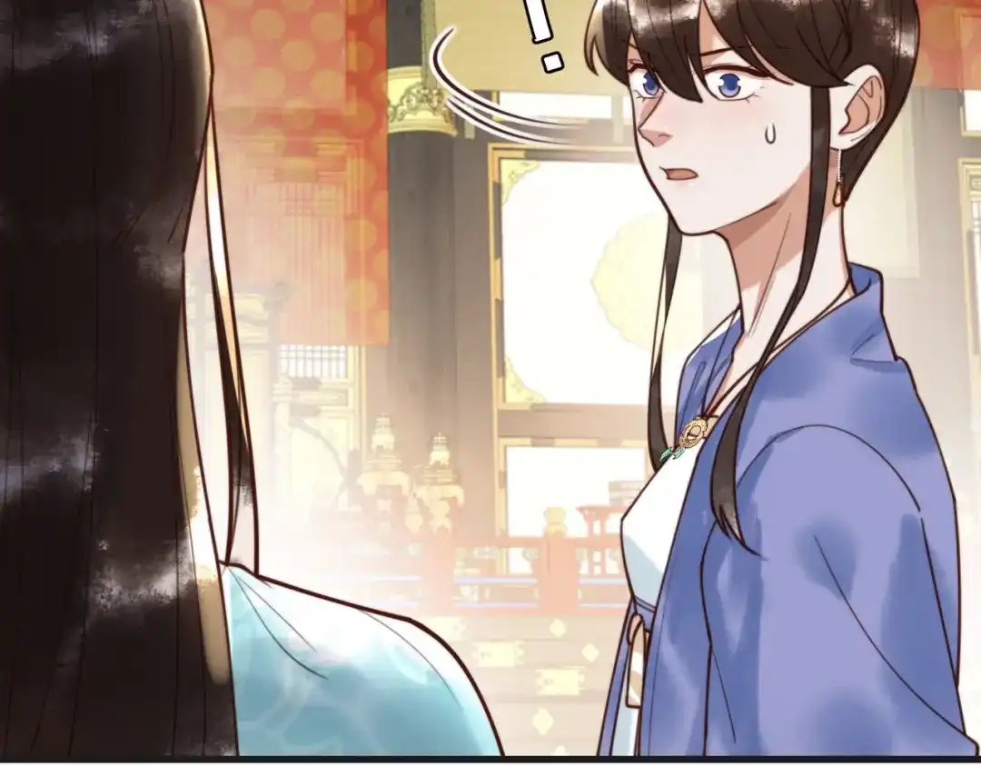 《国医狂妃》第78话 留在你身边 第15页